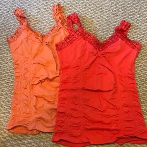 M Rena camisole bundle